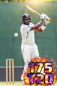 Cris Gayle के तूफान में bsne