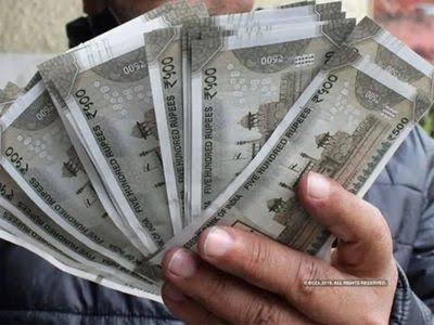 What is monthly Income Scheme of Post Office